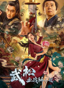 亚洲综合区